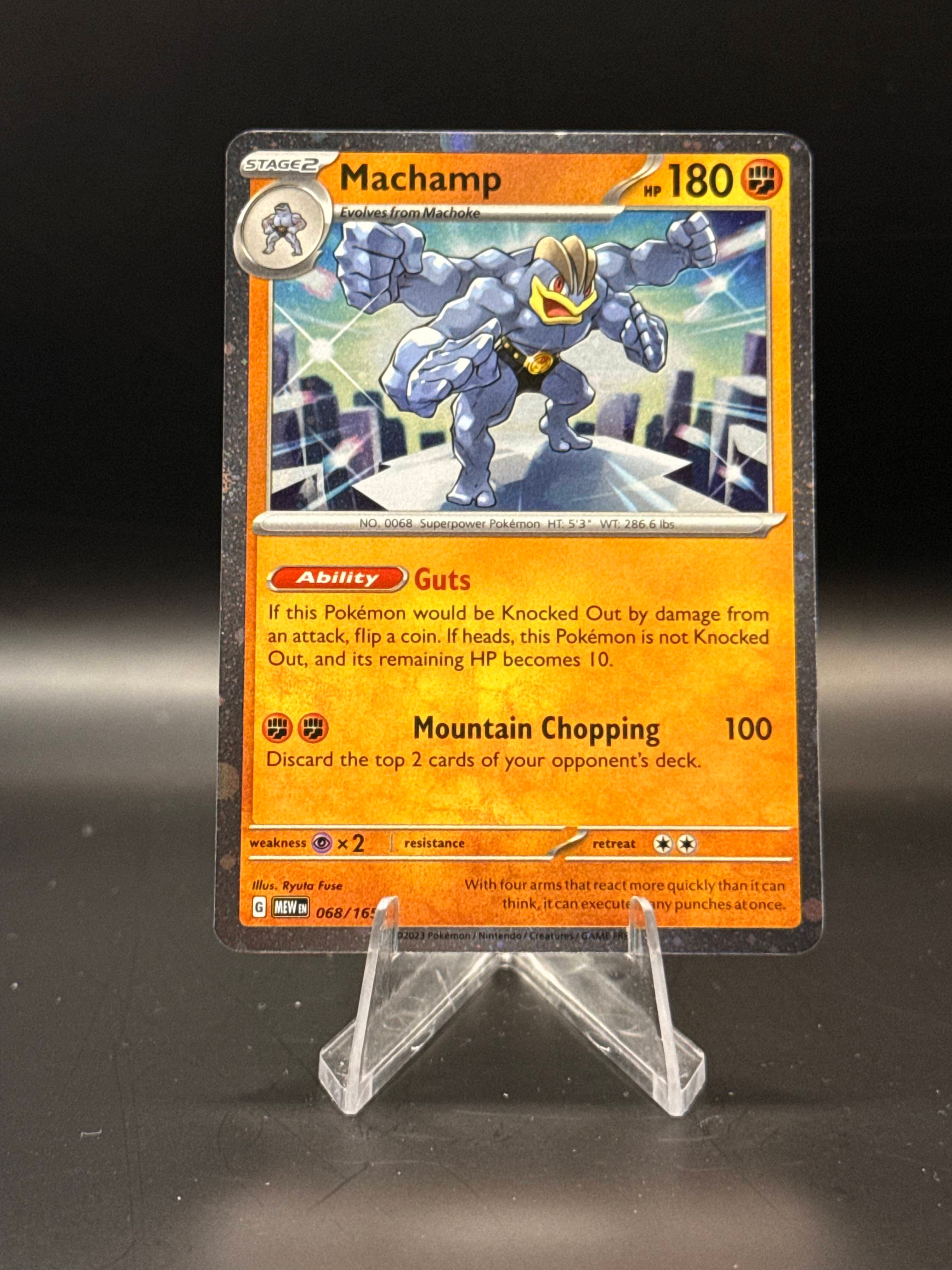 Machamp Cosmos holo